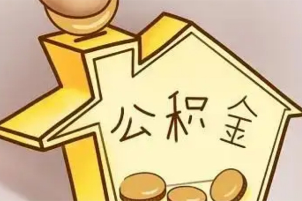 苏州姑苏区空放贷款-苏州姑苏区私人装修贷款-苏州姑苏区全天候办理借款