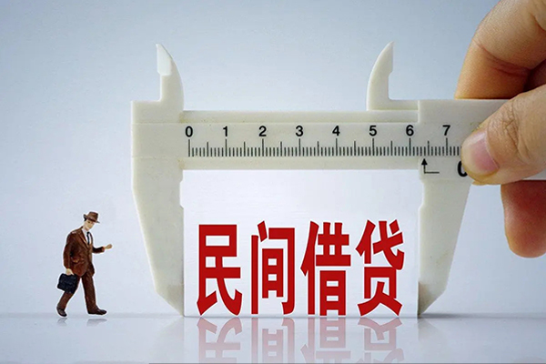 苏州姑苏区私人小额贷款-苏州姑苏区身份证小额贷款-苏州姑苏区私人空放二次私借