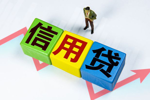苏州姑苏区贷款私借空放-苏州姑苏区快速小额贷款-苏州姑苏区急需借钱