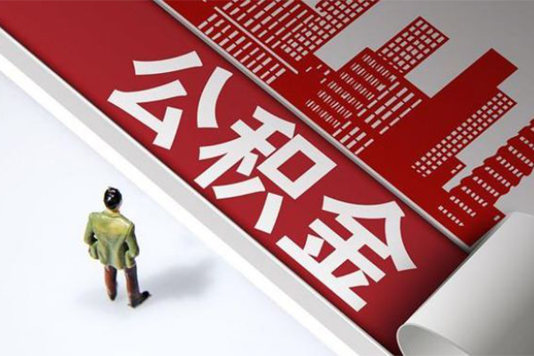 苏州姑苏区民间小额借贷-苏州姑苏区私人借贷款-苏州姑苏区空放贷款