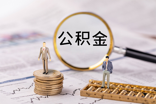 苏州姑苏区个人身份证借私借-苏州姑苏区本地身份证贷款-苏州姑苏区空放贷款当天下款