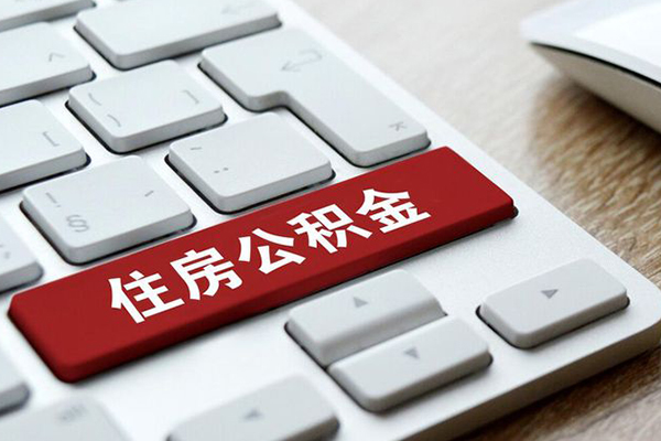 苏州姑苏区急需借钱可以找我-苏州姑苏区私人装修贷款-苏州姑苏区民间借贷