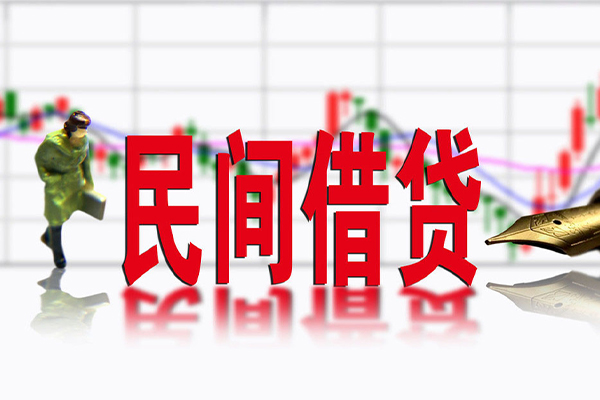 苏州姑苏区社保信用贷款-苏州姑苏区贷款只要身份证贷款-苏州姑苏区私人借钱电话