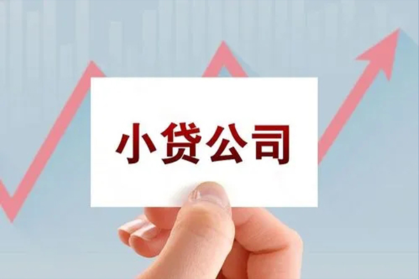 苏州姑苏区短借当天借钱-苏州姑苏区哪里有民间借贷-苏州姑苏区借款短借