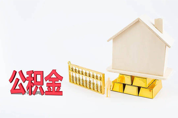 苏州姑苏区私人私人借贷-苏州姑苏区短拆垫资-苏州姑苏区空放私人借钱