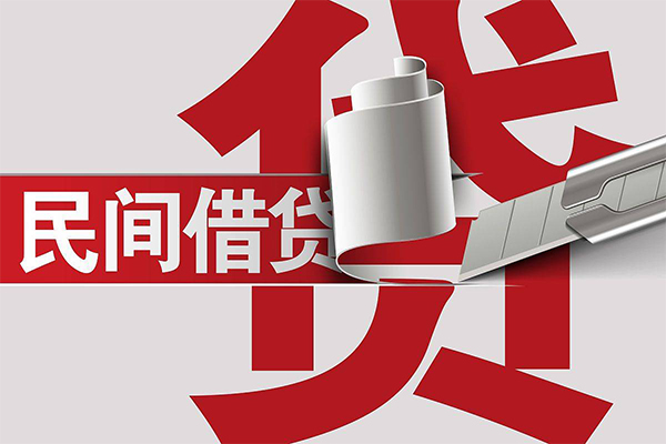 苏州姑苏区短借空放-苏州姑苏区个人借贷电话号码-苏州姑苏区贷款包过当天放款