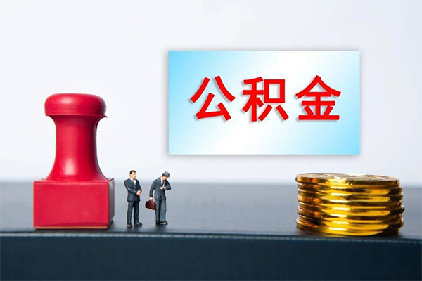 苏州姑苏区正规私人借贷-苏州姑苏区私人空放借钱-苏州姑苏区民间无抵押借钱
