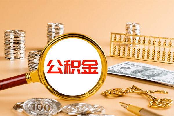 苏州姑苏区无抵押小额贷款-苏州姑苏区小额贷款正规的-苏州姑苏区个人工程贷款