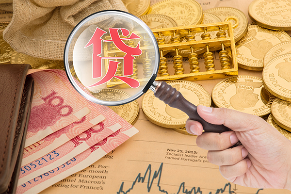 苏州姑苏区个人正规借贷-苏州姑苏区个人贷款都有哪些-苏州姑苏区民间无抵押借钱