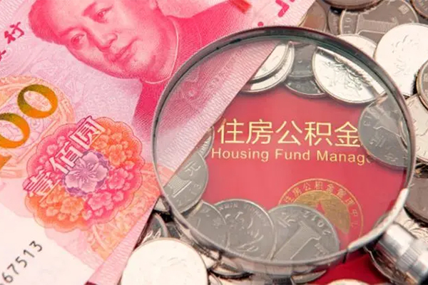 苏州姑苏区无抵押信用贷款-苏州姑苏区个人放水-苏州姑苏区民间借贷无视黑白