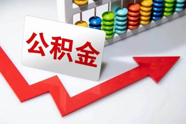 苏州姑苏区小额信用贷款-苏州姑苏区借钱急用钱-苏州姑苏区借钱当天放款