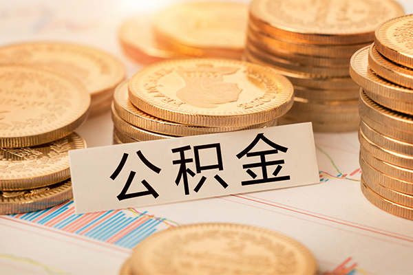 苏州姑苏区私借空放不考察-苏州姑苏区私人借钱-苏州姑苏区身份证借私借
