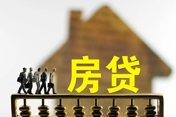 苏州姑苏区个人借贷好吗-苏州姑苏区身份证办理贷款-苏州姑苏区无抵押小额贷款