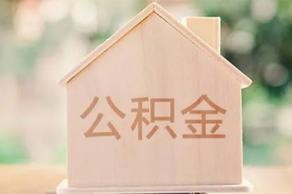 苏州姑苏区私借空放免费上门-苏州姑苏区无抵押贷款-苏州姑苏区信用贷款办理