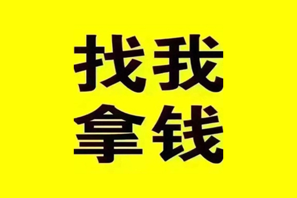 苏州姑苏区快速借钱-苏州姑苏区借钱-苏州姑苏区私人私借