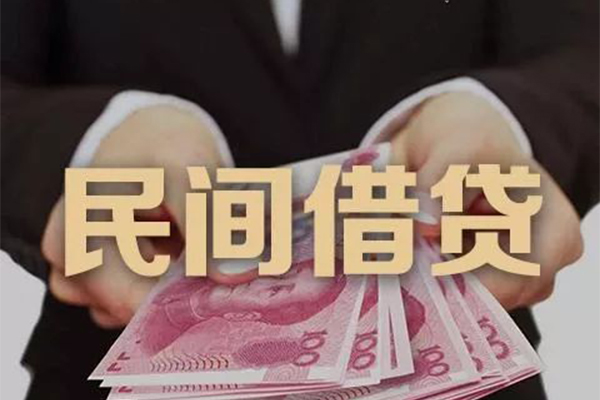 苏州姑苏区身份证贷款-苏州姑苏区个人正规借贷-苏州姑苏区身份证小额贷款