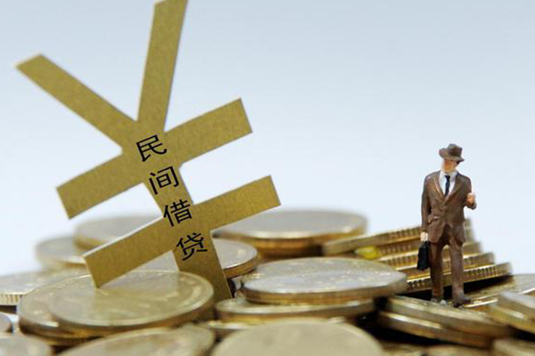 苏州姑苏区正规短借