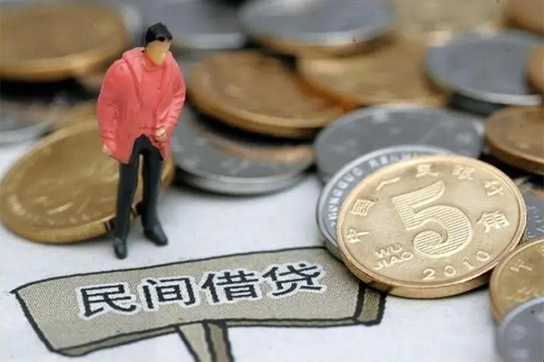 苏州姑苏区空放借钱-苏州姑苏区私借贷款-苏州姑苏区个人贷款额