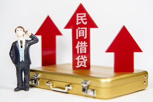 苏州姑苏区身份证借私借-苏州姑苏区小额贷款电话-苏州姑苏区个人身份证贷款