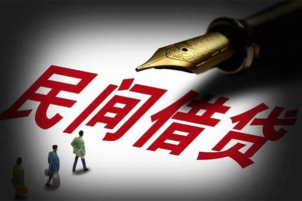 苏州姑苏区民间短期私借借款-苏州姑苏区社保信用贷款-苏州姑苏区私借空放