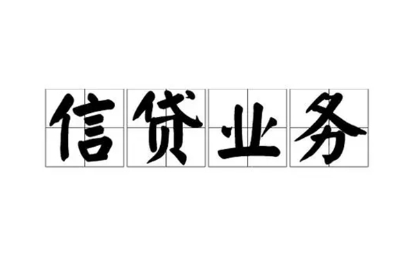 苏州姑苏区短借个人-苏州姑苏区私借空放短借-苏州姑苏区私借贷