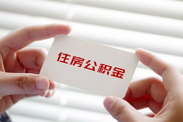 苏州姑苏区空放私借民间借贷-苏州姑苏区信用贷款-苏州姑苏区私人放水