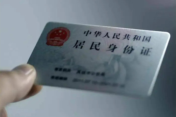 苏州姑苏区私借-苏州姑苏区短借急用钱-苏州姑苏区急用钱找我