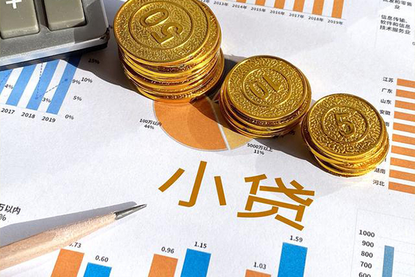 苏州姑苏区短借私人-苏州姑苏区快速借钱-苏州姑苏区借钱借款