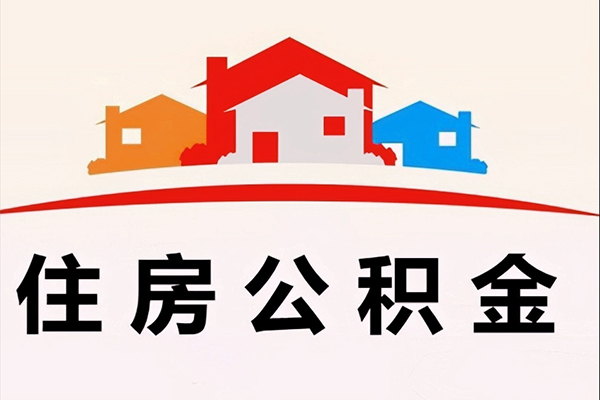 苏州姑苏区快速借钱-苏州姑苏区私借空放直接上门-苏州姑苏区私人借贷