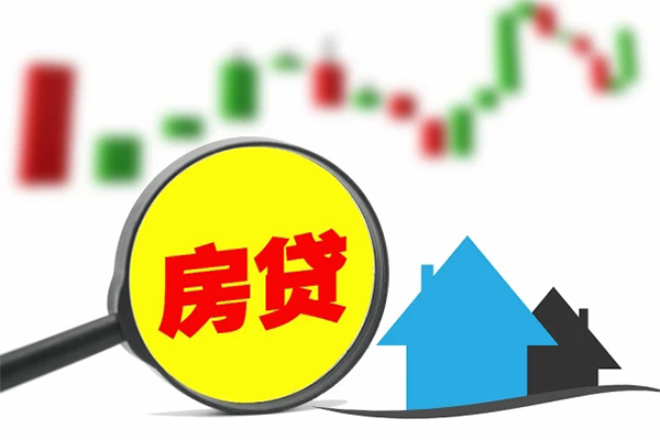 苏州姑苏区身份证办理贷款-苏州姑苏区地区公积金信用贷款-苏州姑苏区个人贷款都有哪些