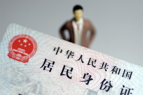 苏州姑苏区民间借贷私人放款-苏州姑苏区小额贷款-苏州姑苏区短借私人