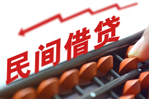 苏州姑苏区应急贷款