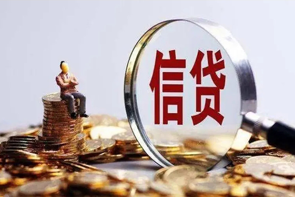 苏州姑苏区快速借钱