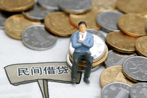 苏州姑苏区私人贷款联系电话