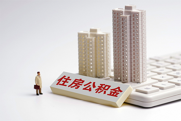 苏州姑苏区水钱