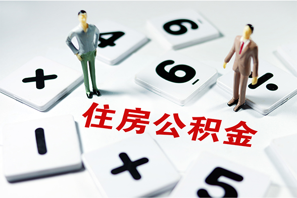 苏州姑苏区短借个人