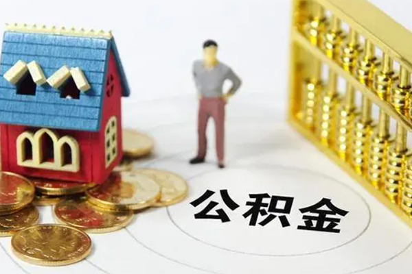 苏州姑苏区空放个人借钱-苏州姑苏区快速小额贷款-苏州姑苏区民间借贷无视黑白