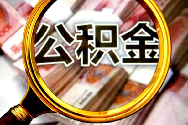 苏州姑苏区民间小额借贷-苏州姑苏区个人上门小额贷款-苏州姑苏区个人借贷款