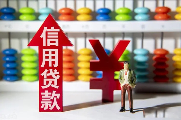 苏州姑苏区私人身份证借私借-苏州姑苏区个人借贷款-苏州姑苏区民间借贷网