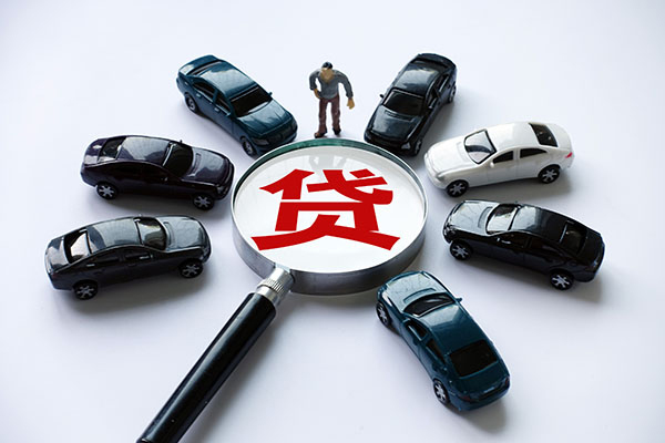 苏州姑苏区民间借贷-苏州姑苏区无抵押贷款-苏州姑苏区贷款私借空放